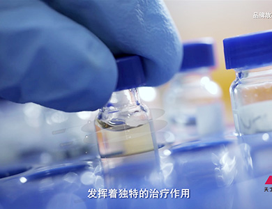 918博天堂(中国唯一)集团有限公司-首页