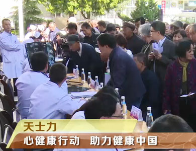 918博天堂(中国唯一)集团有限公司-首页