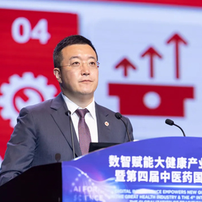 918博天堂(中国唯一)集团有限公司-首页